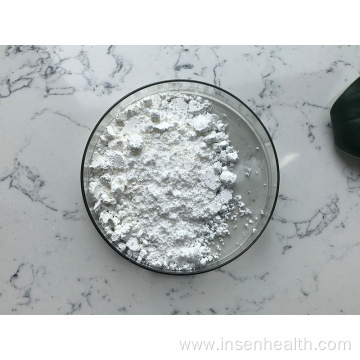 CAS 1094-61-7 NMN Powder 99%